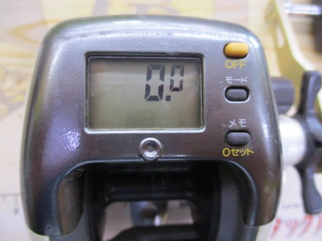 98デジタナSLS小船 2000