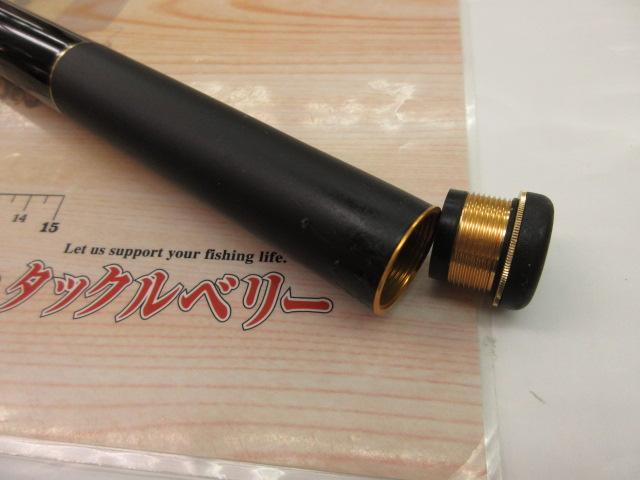 がま磯RXR 125-53｜＠ベリーネット 日本最大新品中古釣具WEBショップ