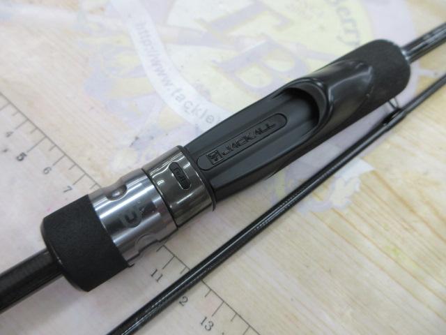 20BRS BRS-S68UL+LG｜＠ベリーネット 日本最大新品中古釣具WEBショップ