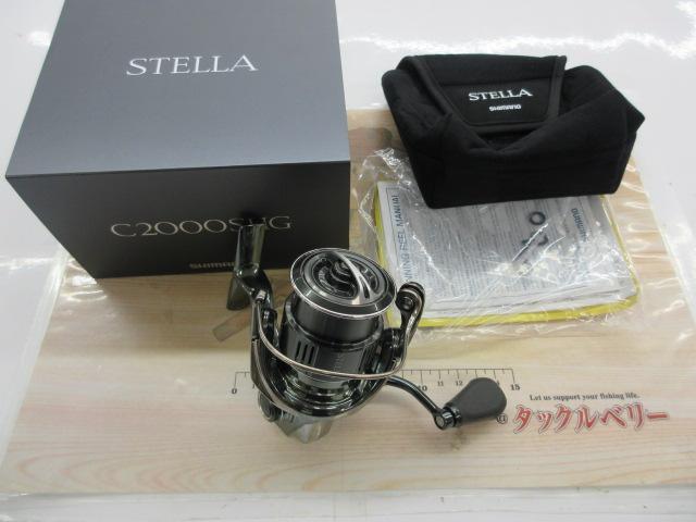 22ステラ C2000SHG｜＠ベリーネット 日本最大新品中古釣具WEBショップ