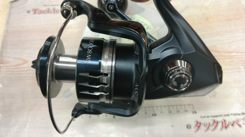 20ストラディックSW 8000HG｜＠ベリーネット 日本最大新品中古釣具WEB