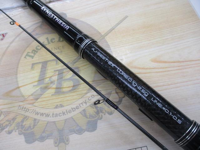 シナスタジアAJ-56ST-EX｜＠ベリーネット 日本最大新品中古釣具WEBショップ