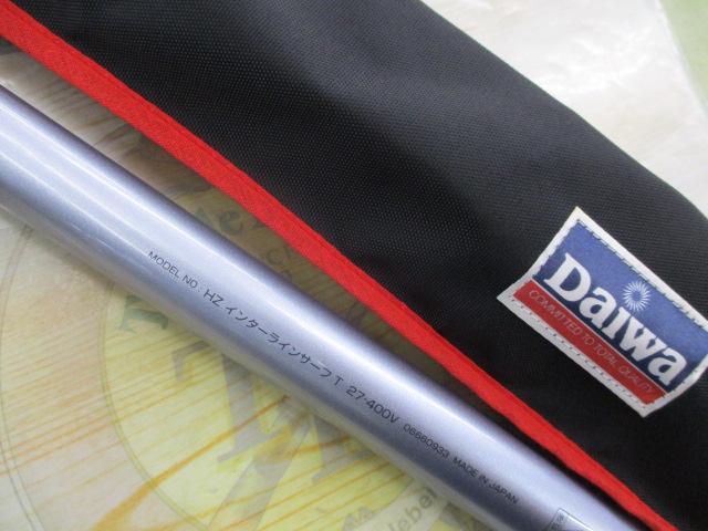 HZILサーフT 27-400V｜＠ベリーネット 日本最大新品中古釣具WEBショップ