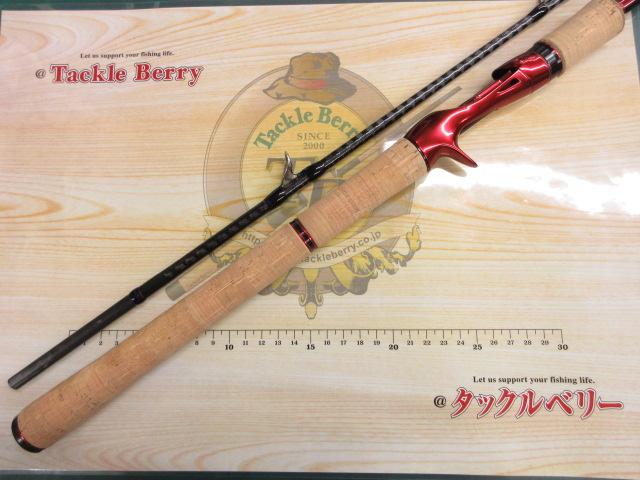 スコーピオン1704R-2｜＠ベリーネット 日本最大新品中古釣具WEBショップ