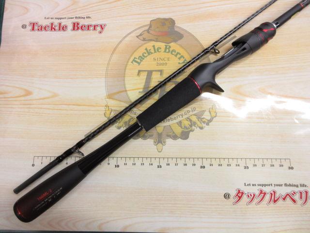 20ゾディアス 166ML-2｜＠ベリーネット 日本最大新品中古釣具WEBショップ