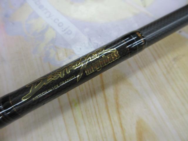 デストロイヤー F6-69X(Hi-10X)SUPER DESTROYER