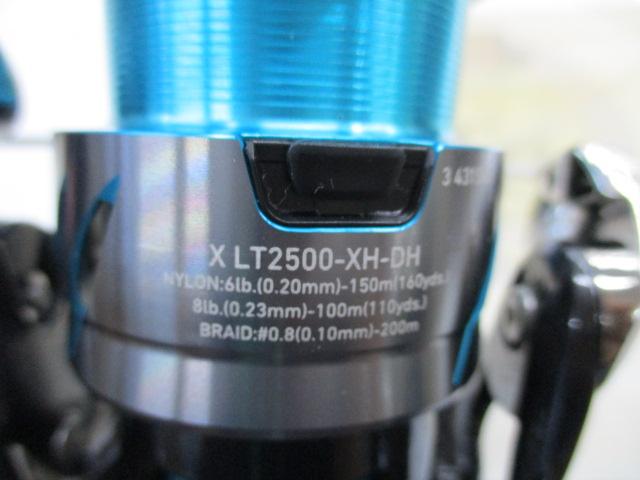 24エメラルダスX LT2500-XH-DH