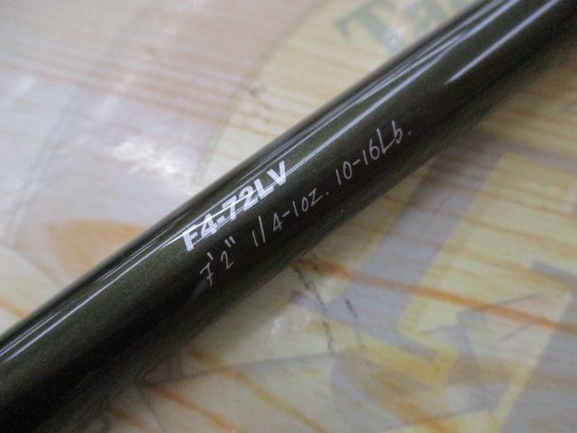 レヴァンテ F4-72LV