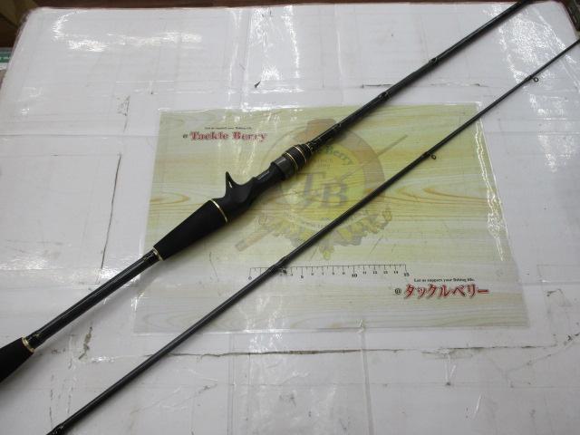 クロスフィールド XRFC-702M｜＠ベリーネット 日本最大新品中古釣具WEB