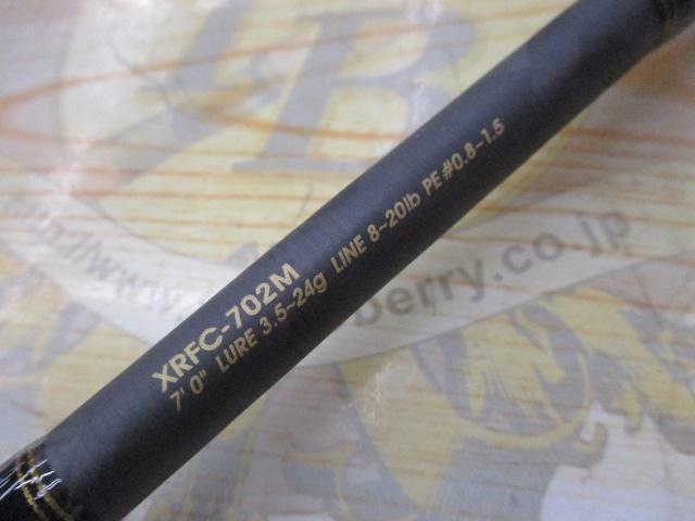クロスフィールド XRFC-702M｜＠ベリーネット 日本最大新品中古釣具WEB