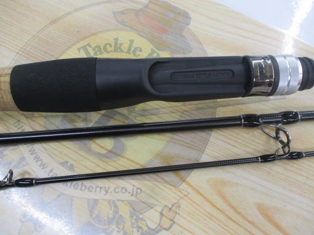 トレスサビオ FXB-TS79UL