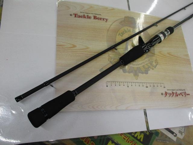 ブラックポーギー1G BP1B-S762ML