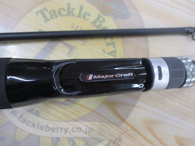 ブラックポーギー1G BP1B-S762ML