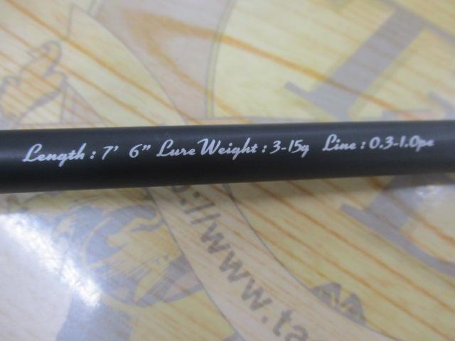 ブラックポーギー1G BP1B-S762ML