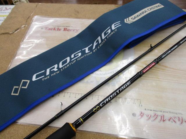 クロステージ CRXJ-732M/SAWARA｜＠ベリーネット 日本最大新品中古釣具