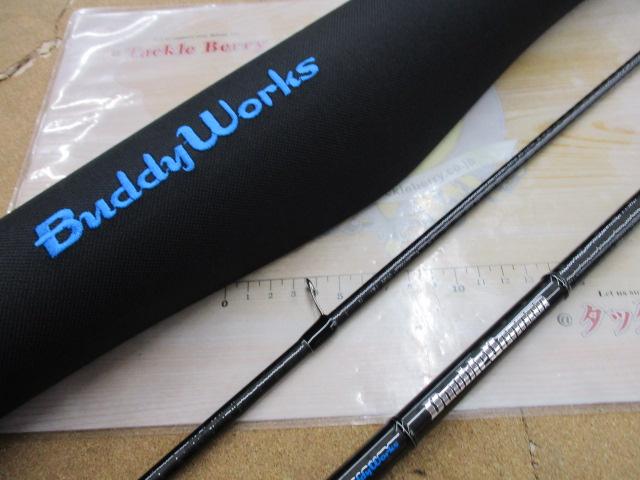 ダブルキャノンブレイカー DC-BR1052｜＠ベリーネット 日本最大新品