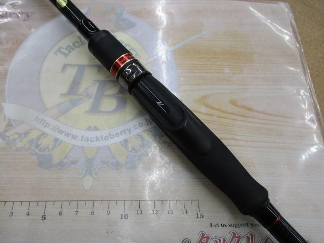風神Z ジェネラス 94M｜＠ベリーネット 日本最大新品中古釣具WEBショップ