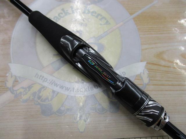スティーズRC S63UL-SV｜＠ベリーネット 日本最大新品中古釣具WEBショップ