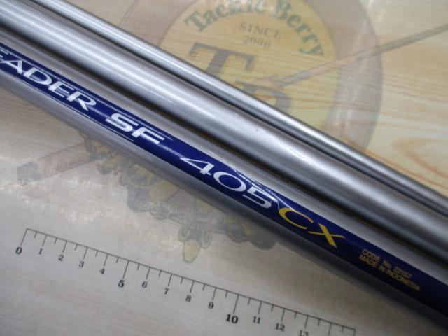 サーフリーダーSF 405CX