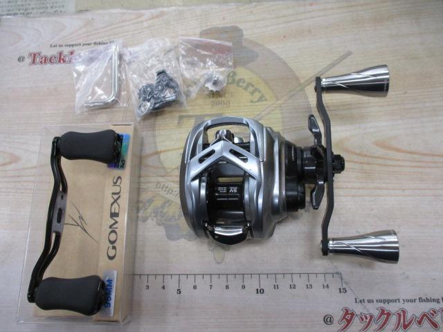 21アルファス SV TW 800H