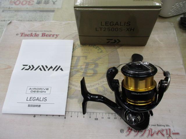23レガリス LT2500S-XH｜＠ベリーネット 日本最大新品中古釣具WEBショップ