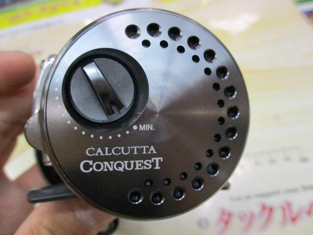 17カルカッタコンクエストBFS HG-R｜＠ベリーネット 日本最大新品中古