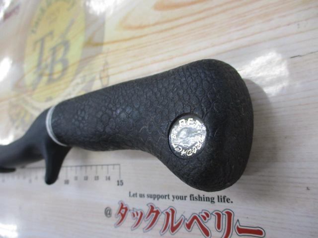 カラテスティックKG-1552｜＠ベリーネット 日本最大新品中古釣具WEB