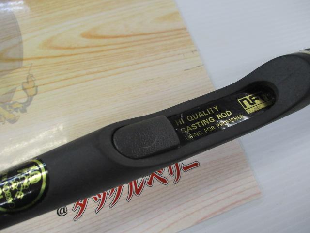 カラテスティックKG-1552｜＠ベリーネット 日本最大新品中古釣具WEB