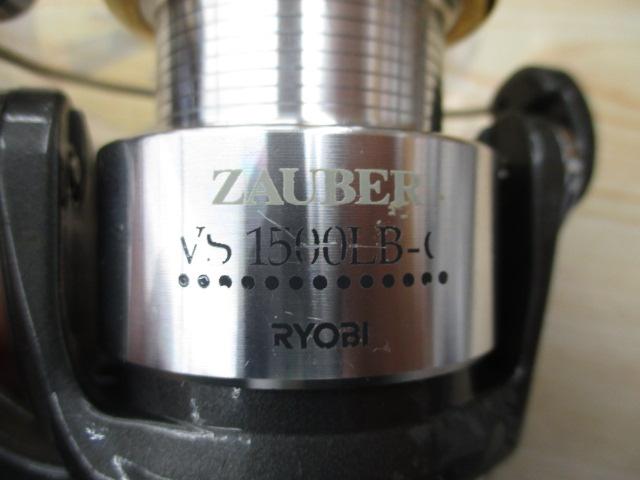 ザウバーVS1500-LBC