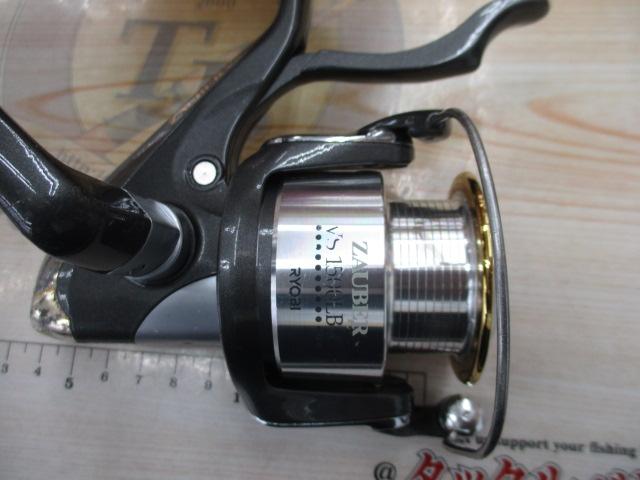 ザウバーVS1500-LBC