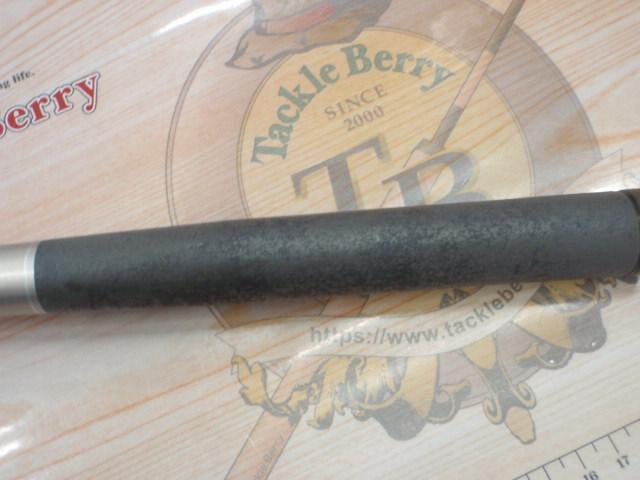 タイドリーム T1.5 48-53NZ