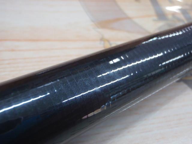 雪渓 超硬53M・R