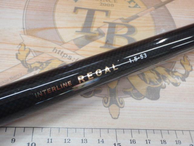 ILリーガル 1.5-53｜＠ベリーネット 日本最大新品中古釣具WEBショップ