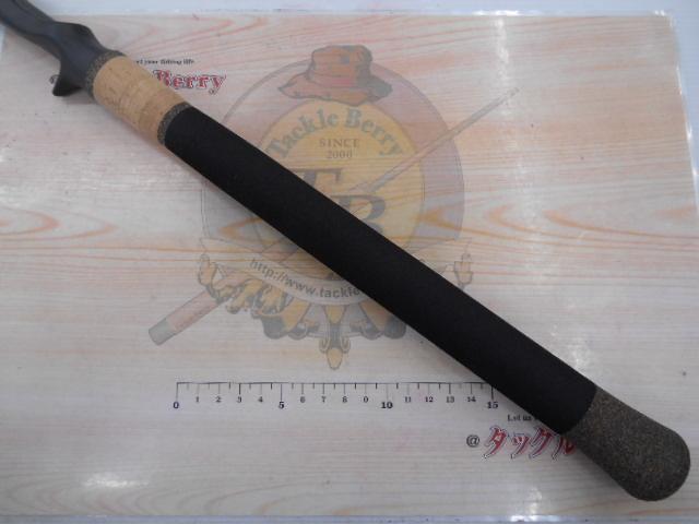 フィーラー77PLF-77B3