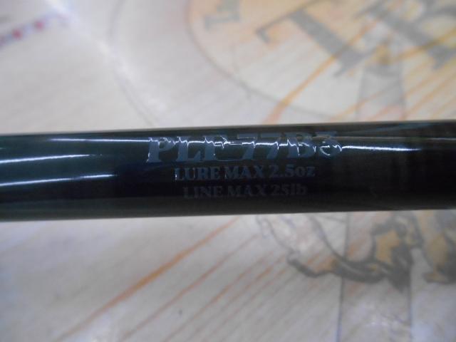 フィーラー77PLF-77B3