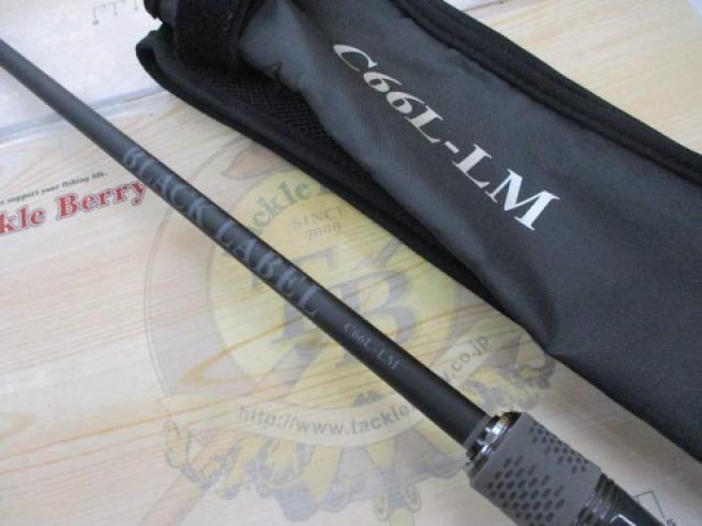 ブラックレーベル C66L-LM｜＠ベリーネット 日本最大新品中古釣具WEB