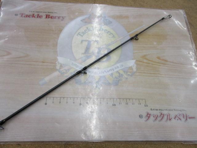 デイズ DYC-702H