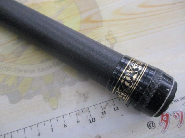 香魚中硬810