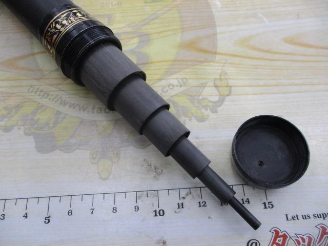 香魚中硬810
