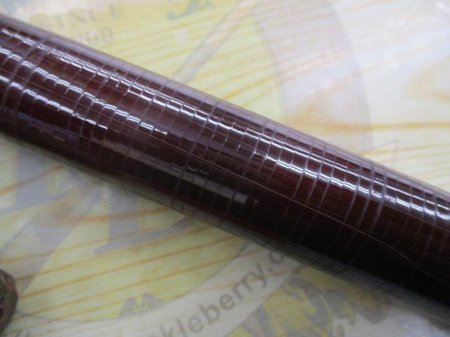香魚中硬810