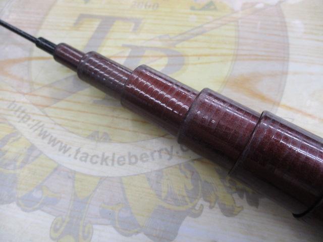 香魚中硬810
