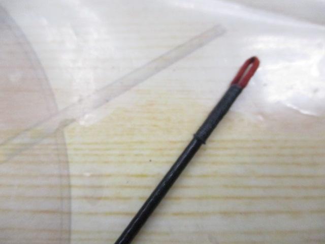 香魚中硬810