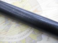 香魚中硬810