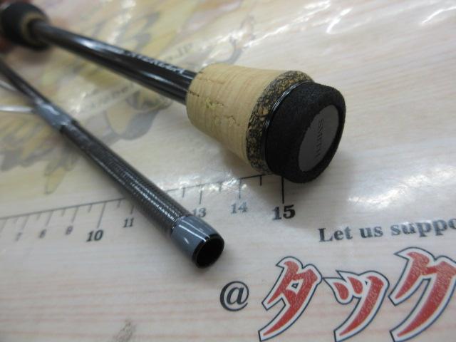 フィールドリームアヴェルラ FLA-S510ULF-TZ