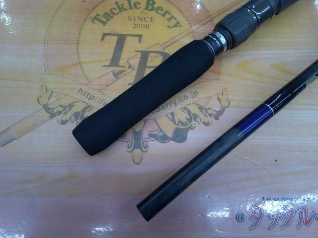 21グラップラータイプC B73ML