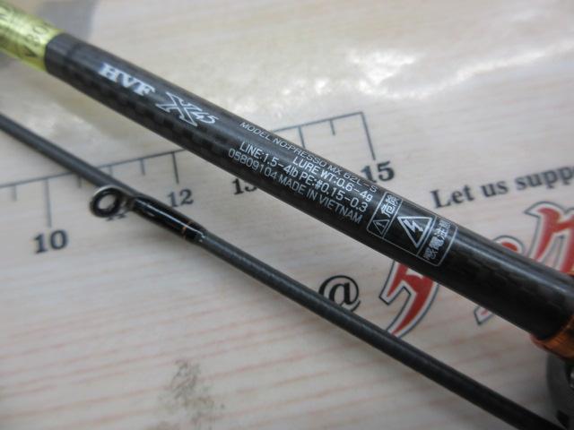 プレッソMX 62L-S