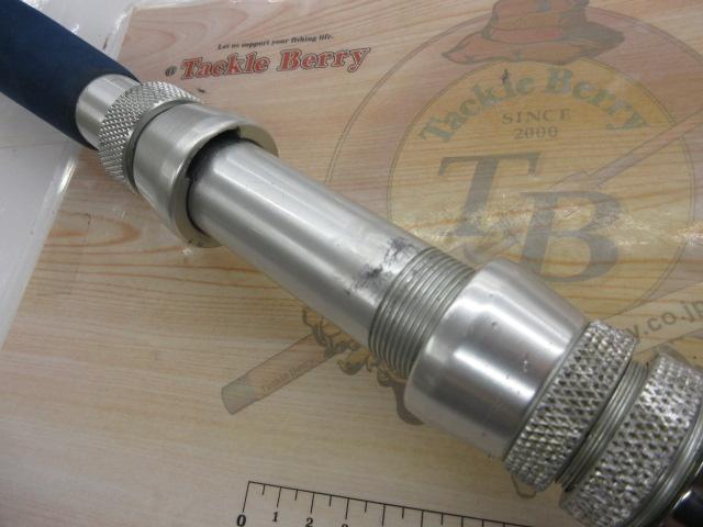 アグリースティック350-210ディープショット