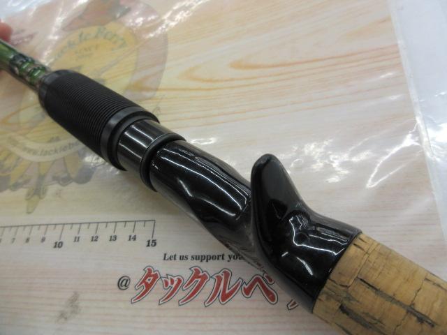 ロードランナーヴォイス 760JH ジャングルスティック｜＠ベリーネット