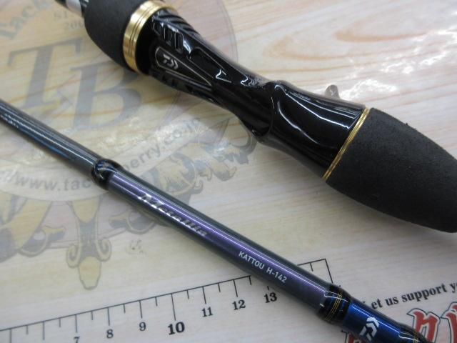 メタリア カットウ H142｜＠ベリーネット 日本最大新品中古釣具WEBショップ