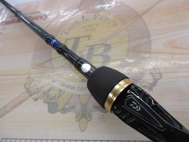 メタリア カットウ H142｜＠ベリーネット 日本最大新品中古釣具WEBショップ